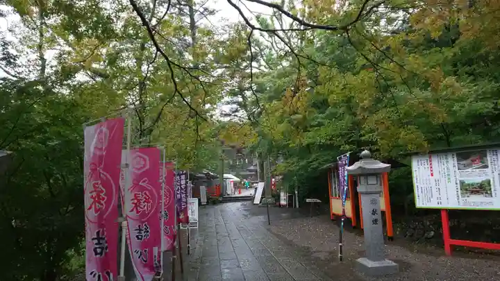 出雲大神宮のその他建物