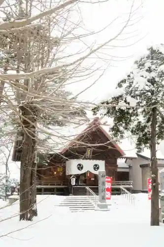 空知神社(北海道)