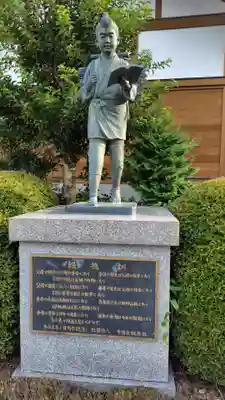 山神社(静岡県)