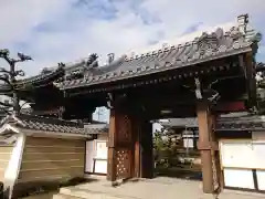 阿弥陀寺(愛知県)