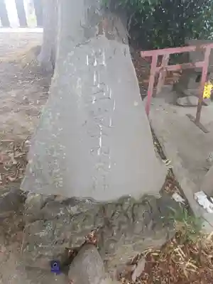 深谷摩利支天堂の末社・摂社