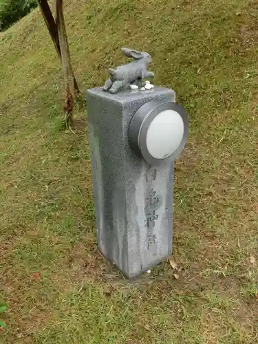 白兎神社の狛犬