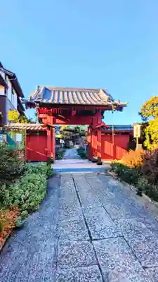 安世院の山門・神門