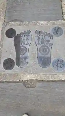 香象院(神奈川県)