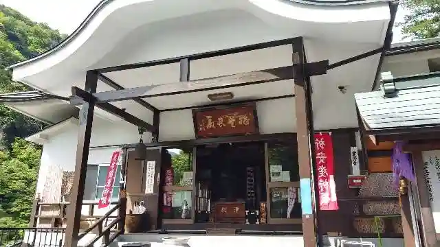 福寿院の本殿・本堂