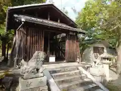 興玉神社(滋賀県)