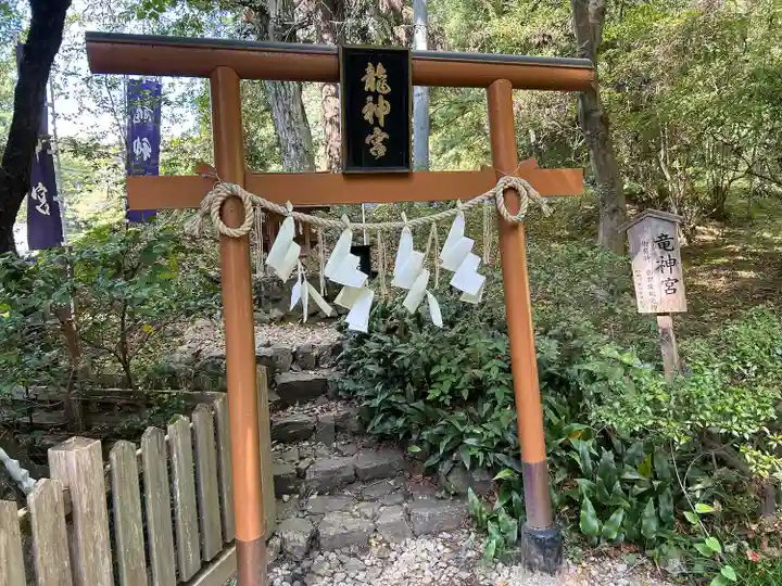 唐澤山神社(栃木県)