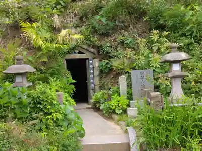 定泉寺(神奈川県)