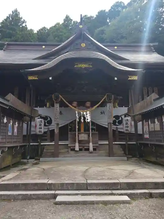 温泉神社〜いわき湯本温泉〜(福島県)