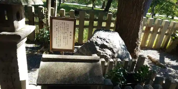 白雲神社のその他建物