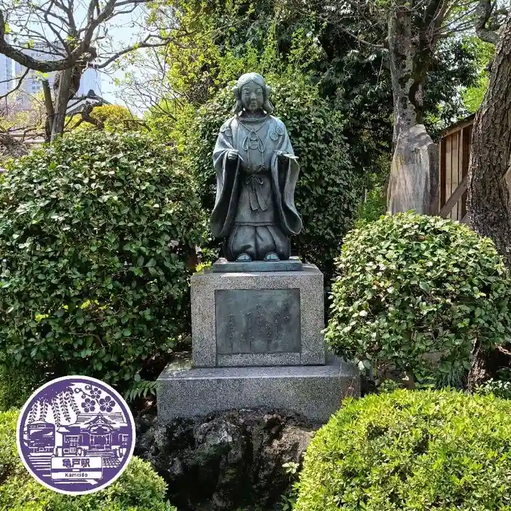 亀戸天神社(東京都)