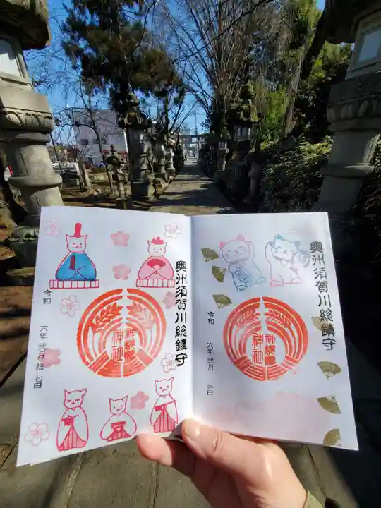 神炊館神社 ⁂奥州須賀川総鎮守⁂(福島県)