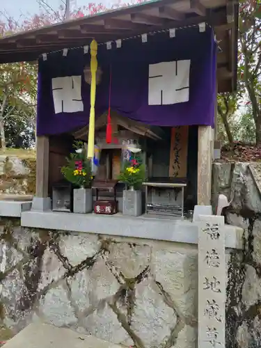 朝護孫子寺(奈良県)