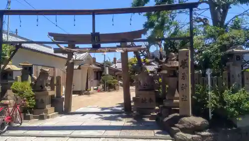 菅原神社の鳥居