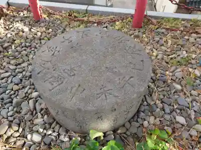 住吉神社(新潟県)