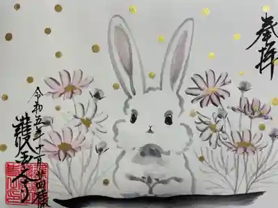 護国之寺(岐阜県)