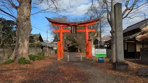 彌伽宜神社(京都府)