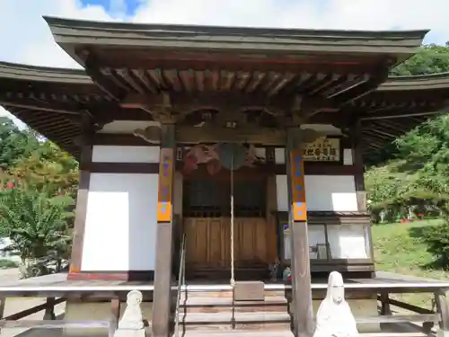 照谷寺(福島県)