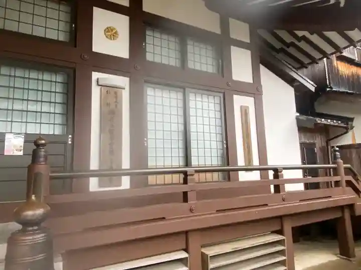 東正寺(三重県)