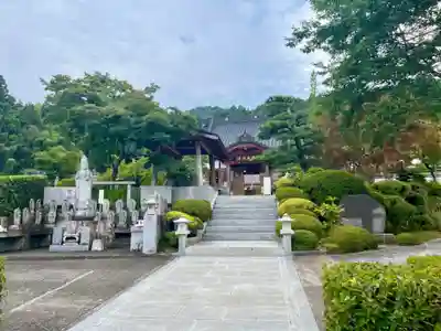 秀麓斎(宮城県)