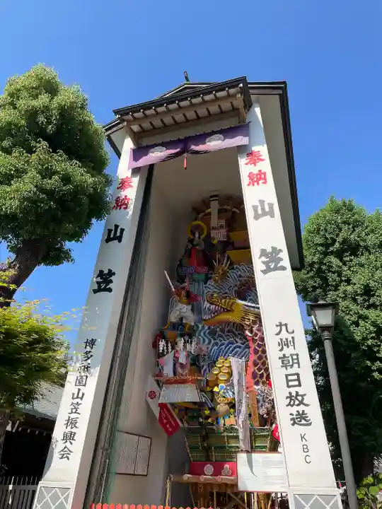 櫛田神社のお祭り