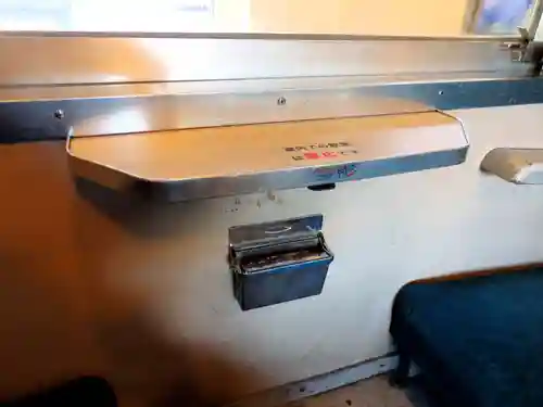 大前神社(栃木県)