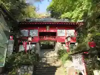 磯山弁財天の山門・神門