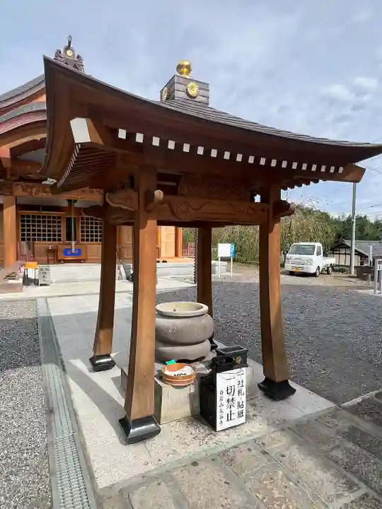 長谷寺(白岩観音)(群馬県)