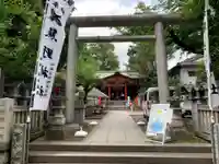 くまくま神社(導きの社 熊野町熊野神社)の鳥居