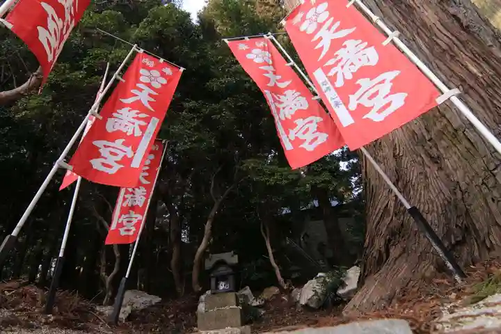 鹿島大神宮の末社・摂社