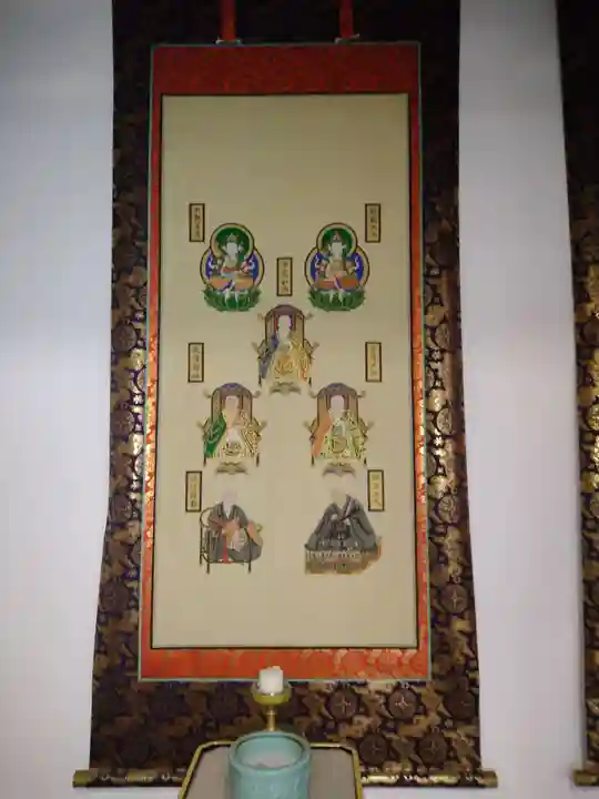 西光寺(三重県)