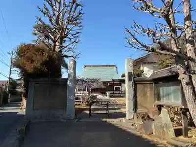 高圓寺(千葉県)