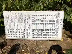 清水寺の建物その他