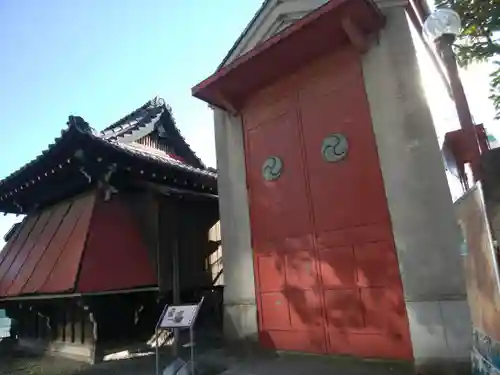 麻布氷川神社のその他建物