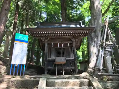 熊野大社の末社