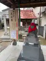 千住神社(東京都)