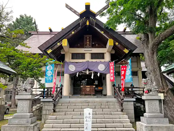 豊平神社の本殿・本堂