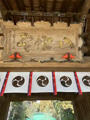 馬場八幡宮(茨城県)