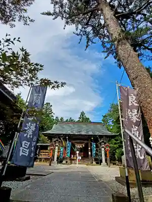滑川神社 - 仕事と子どもの守り神のその他建物