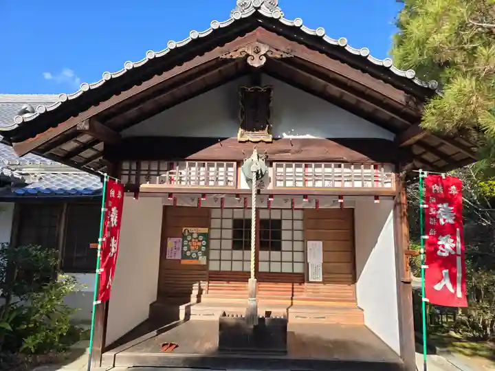 法音院(京都府)