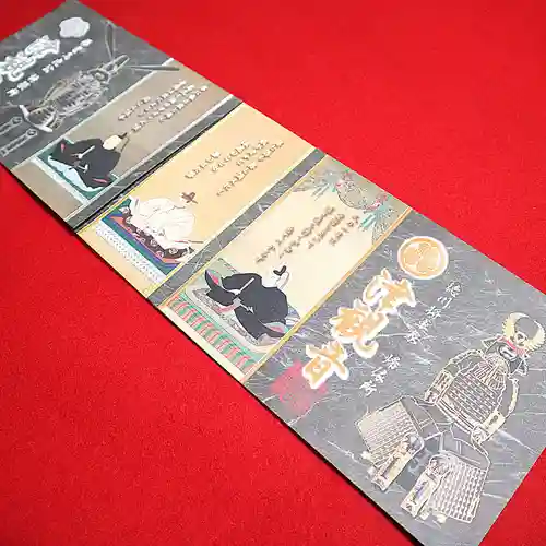 津観音(三重県)