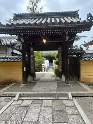 大福田寺(三重県)