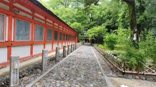 賀茂御祖神社（下鴨神社）の{uncategorized: "未分類", other: "その他", undefined: "問題あり", building: "その他建物", grave: "お墓", sacred_gate: "鳥居", guardian: "狛犬", statue: "像", buddha: "仏像", history: "歴史", nature: "自然", garden: "庭園", animal: "動物", pagoda: "塔", temizu: "手水舎", mountain_gate: "山門・神門", sanctuary: "本殿・本堂", subordinate: "末社・摂社", art: "芸術", scenery: "景色", jizo: "地蔵", ema: "絵馬", goshuin: "御朱印", omikuji: "おみくじ", items: "授与品その他", amulet: "お守り", goshuincho: "御朱印帳", eats: "食事", festival: "お祭り", votive_dance: "神楽", shichigosan: "七五三参", wedding: "結婚式", experience: "体験その他", initially: "初詣", around: "周辺", anti_infection: "感染症対策"}