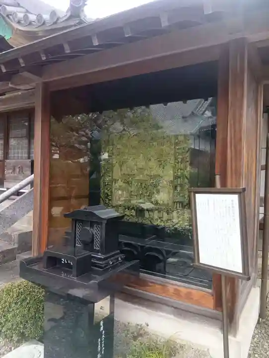 霊鷲院(曼陀羅寺塔頭)(愛知県)