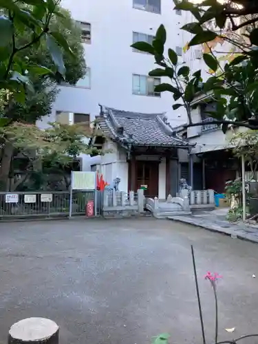 金刀比羅神社(東京都)