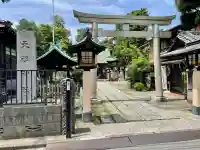 高円寺天祖神社(東京都)