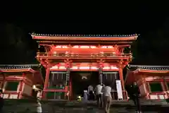 八坂神社(祇園さん)の山門