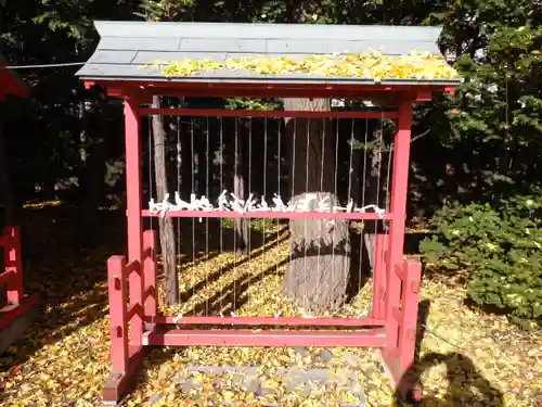 篠路神社のおみくじ