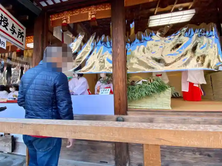 京都ゑびす神社(京都府)