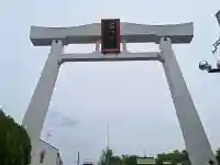 石切劔箭神社(大阪府)